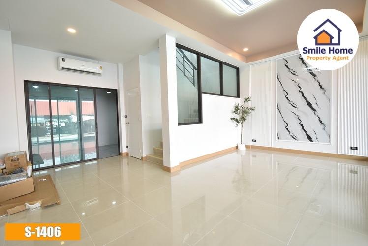 โฮมออฟฟิศ 4 ชั้น บิสซิเนส ทาวน์ เทพารักษ์ — ใกล้นิคมบางพลี 5