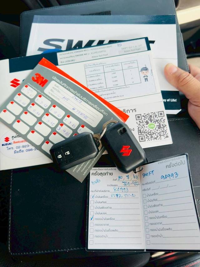 รหัสรถ QT942 Suzuki swift 1.2 glx auto 2018 รูปที่ 16