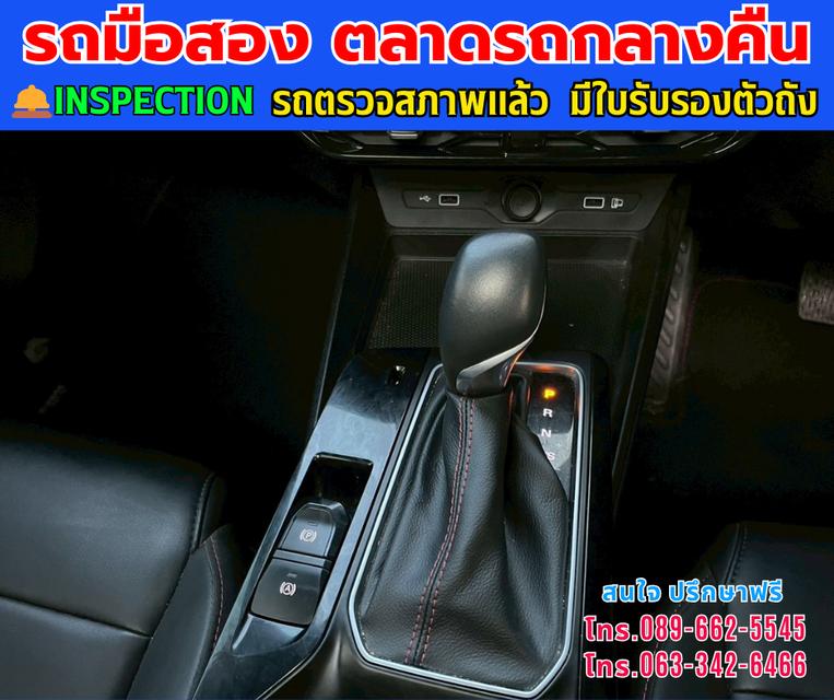 🚘ปี2025 MG MG5 1.5 X รุ่นTOP มีซันรูฟ ⭐ไมล์แท้ 9,xxx กม.  ⚙️เครื่องเบนซิน ✨เกียร์ออโต้ 11
