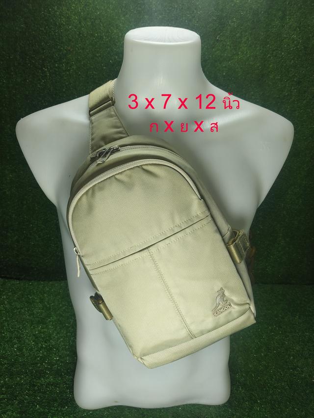 Kangol คาดอก สอบถามก่อนได้ครับ