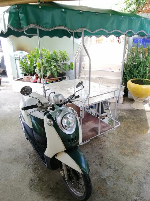 มอเตอร์ไซค์พ่วงข้าง รูปที่ 2