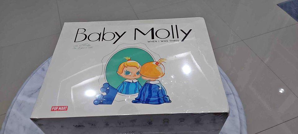 ปล่อยน้อง Baby Molly 3