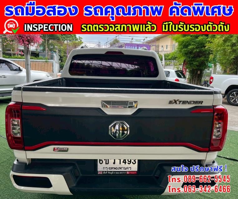 🎯ปี2022 MG Extender 2.0 DOUBLE CAB Grand X รุ่นTOP 🎯ไมล์แท้ 67,xxx กม. 🎯เกียร์อัตโนมัติ 🎯เครื่องดีเซล