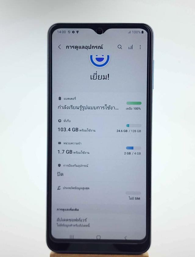 ปล่อยต่อมือถือรุ่น Samsung Galaxy A12 2