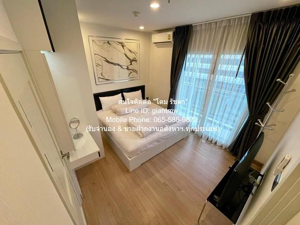 คอนโดมิเนียม Supalai Wellington II ศุภาลัย เวลลิงตัน 2 ถูก 7