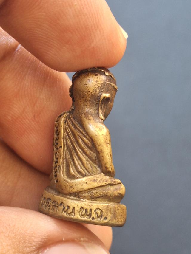 หลวงพ่อเงิน วัดบางคลาน รูปย่อยที่ 3