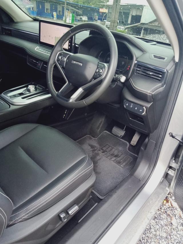 Haval