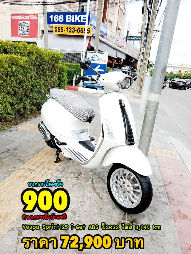 Vespa Sprint 125 i-GET ABS ปี2022 สภาพเกรดA 3945 km เอกสารพร้อมโอน