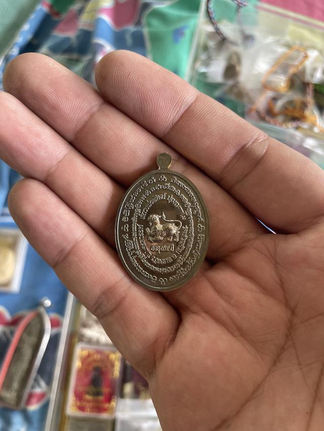 พระบ้าน 17