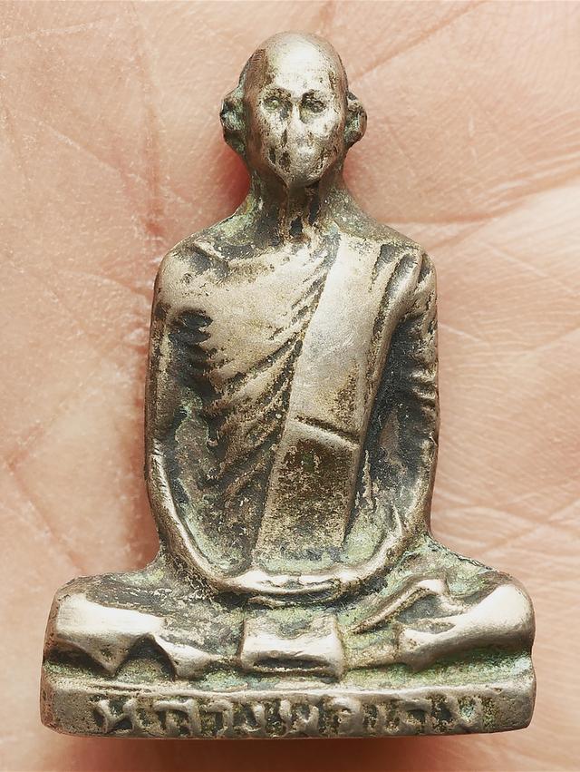 รูปหล่อหลวงพ่อเดิม วัดหนองโพ รุ่นแรก พิมพ์ฐานเตี้ย...เก่าๆ รูปที่ 6