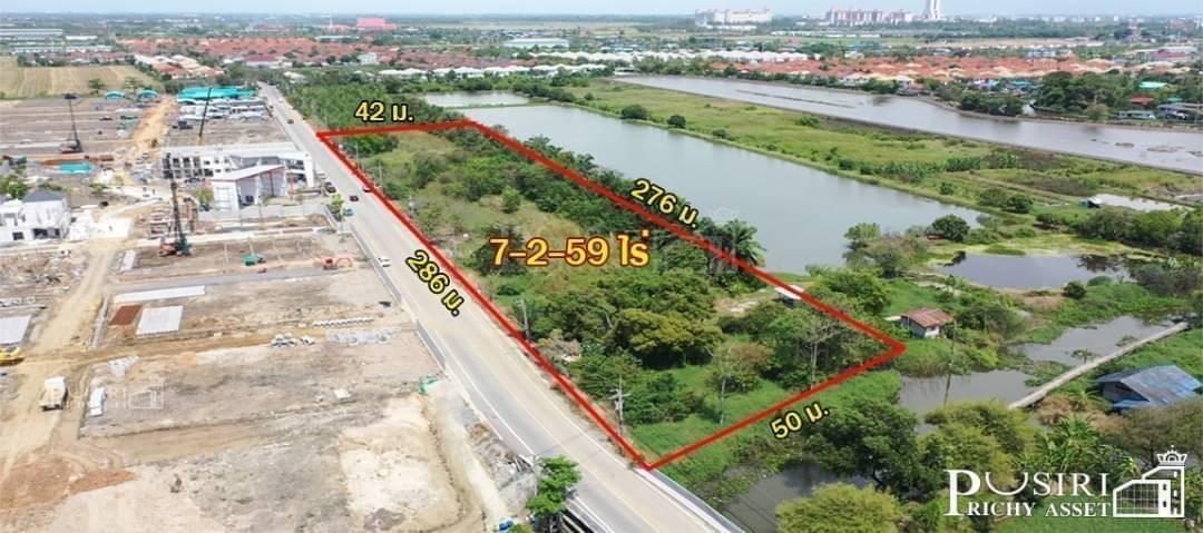 📌ลดราคาพิเศษ 90ล้าน ที่ดินบางนา-ตราด 7-2-59ไร่ ที่ดินติดกันขายตรว.ละ 35,000x400=14,000,000บาท/ไร่ สนใจติดต่อคุณนุ่น 095-7831144 (เจ้าของที่ดินขายเอง) 2