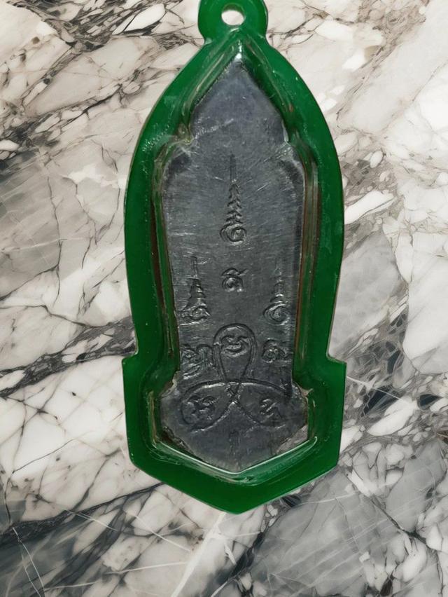 25 ศตวรรษ ปี2500