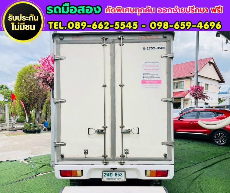 🛻2020 Isuzu D-MAX 1.9 Spark B ⛽ เครื่องยนต์ดีเซล 1.9 Ddi Blue Power ⚙️ เกียร์ธรรมดา รูปที่ 5