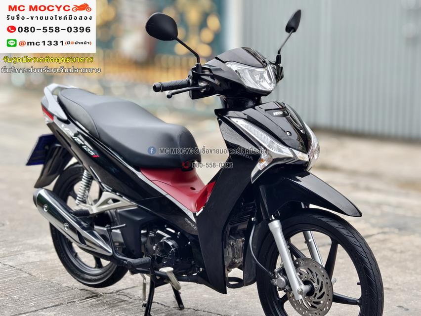 Wave 125i 2020 วิ่ง8000โล รุ่นTopล้อแมคสตาดมือ รถบ้านมือเดียวเครื่องดีสีสวย เล่มครบพร้อมโอน No776   3