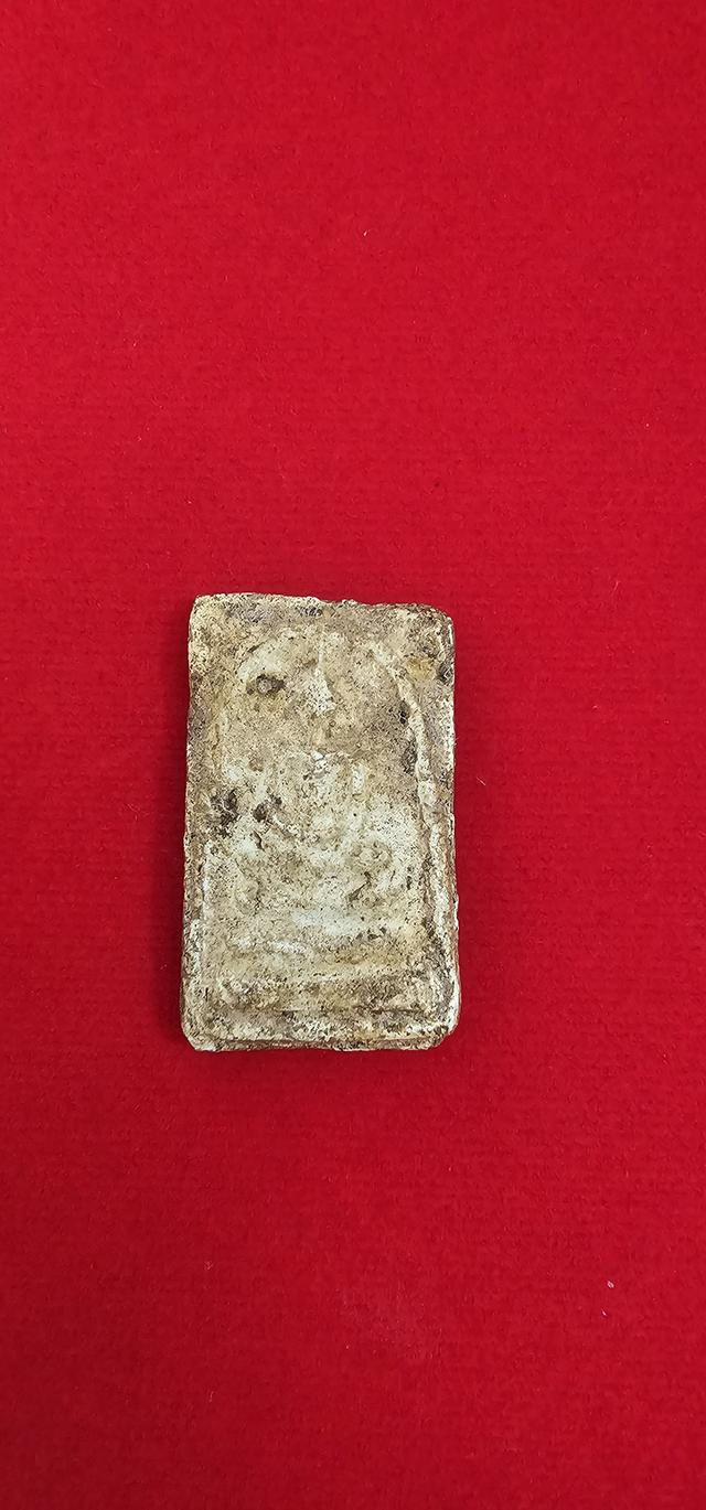 สมเด็จบางขุนพรหม พิมพใหญ่