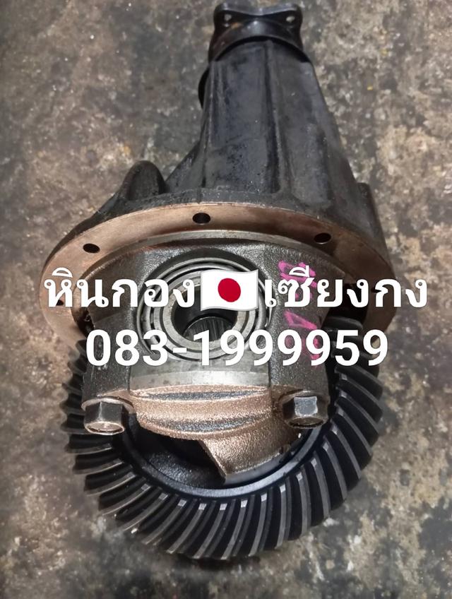 เฟืองท้าย Isuzu TFR Dragon -eye อีซูซุ ทีเอฟอาร์ ดราก้อน อีซูซุ มังกร เก่าแท้ พร้อมใช้งาน 