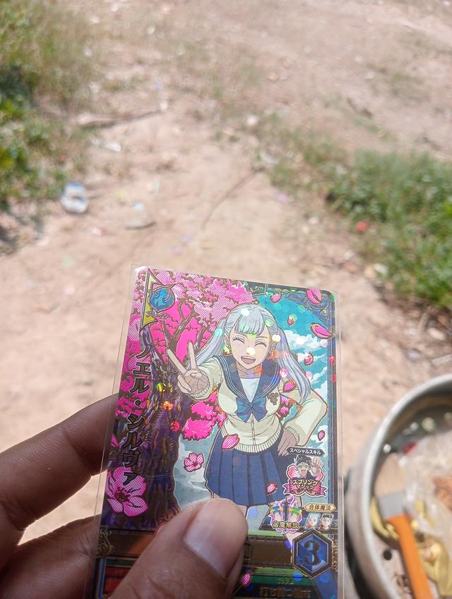 การ์ด Black Clover Grimoire Battle VanJeans Fregorion รูปที่ 4