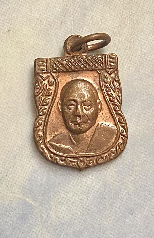 หลวงพ่อเงิน วัดดอนยายหอม