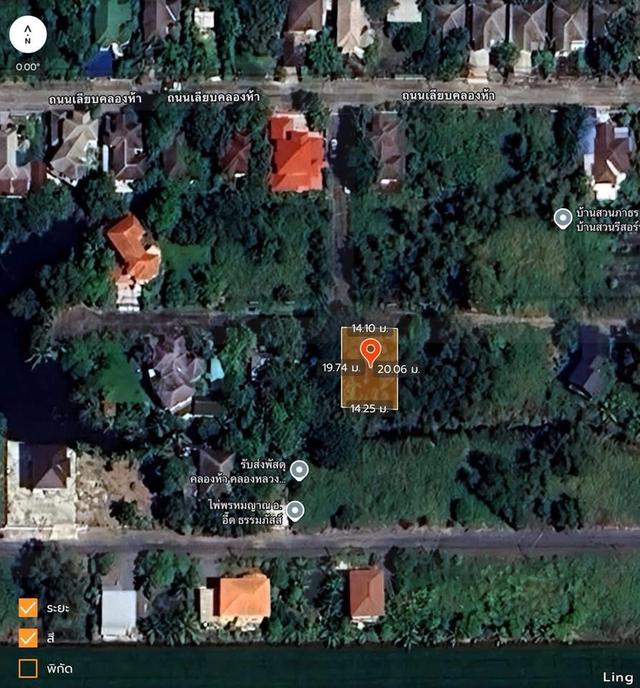 Vายที่ดิน 70 ตารางวา ติดถนนสาธารณะ ถมแล้ว หมู่บ้านสวนรีสอร์ท คลองห้าตะวันตก จ.ปทุมธานี 8