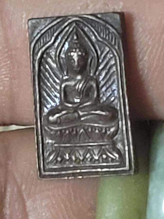 หลวงปู่ศุข