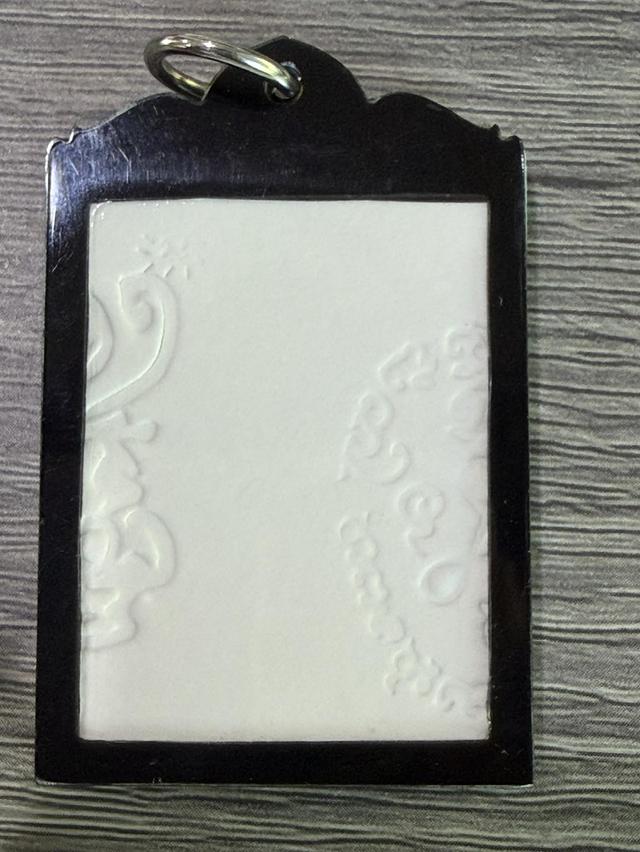 mini product image 2