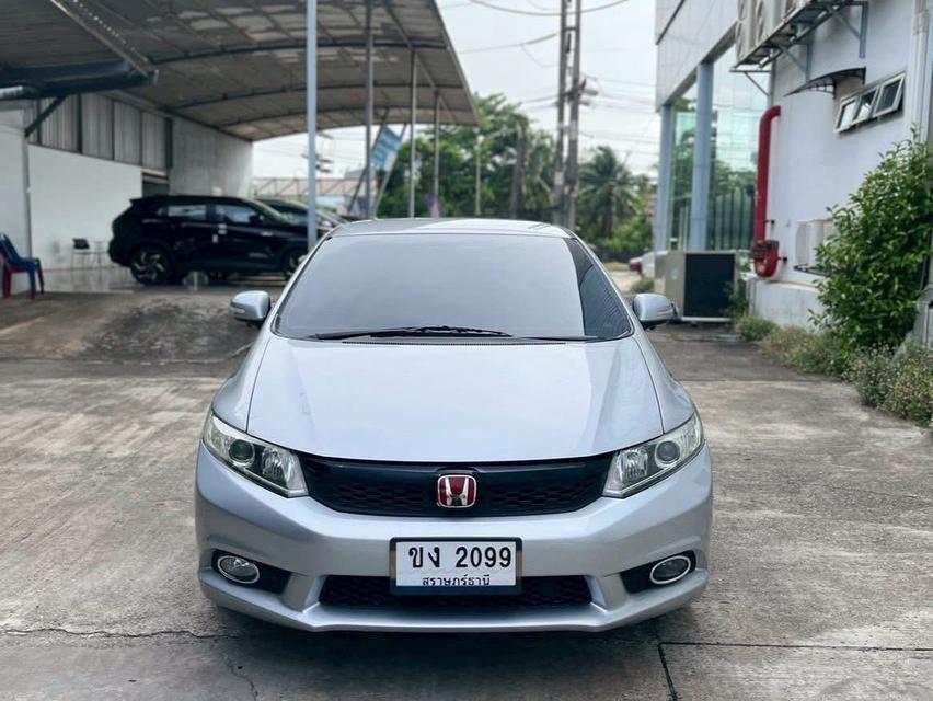 Honda Civic 1.8 E (Navi) รูปที่ 2