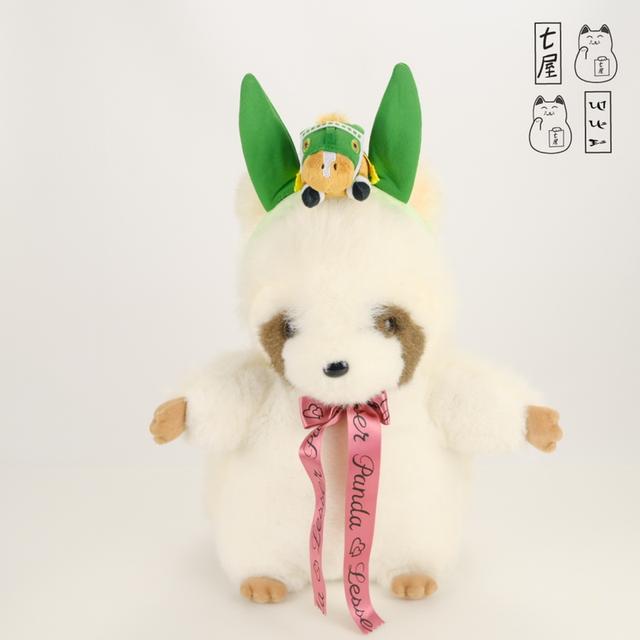 ตุ๊กตา ต้าวอ้วน。ม้าแข่ง・ที่คาดผม・ไซเลนส์ ซูซุกะ 🏇 Silence Suzuka No.13・SK Japan・Thoroughbred Collection ~ Mascot Headband Vol. 3・Standard ・22 cm 🍀 รูปย่อยที่ 1