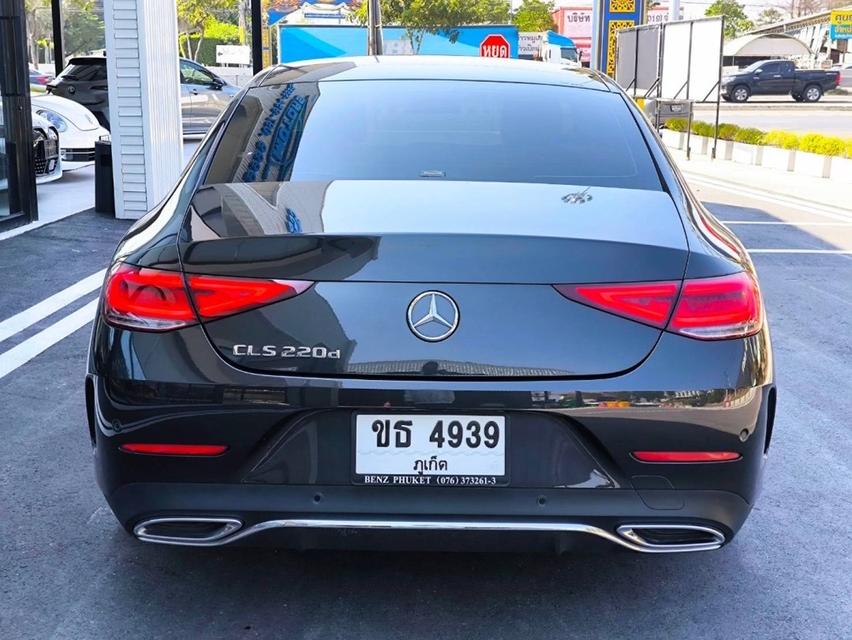 2024 BENZ CLS 220d AMG PREMIUM ( Facelift ) รหัส KPV4939 15