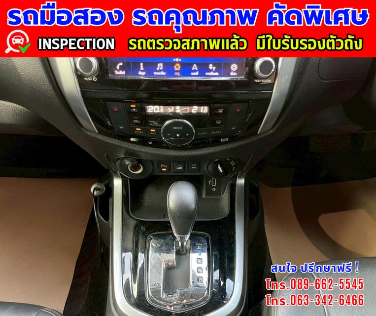 👑ปี2021 Nissan NP 300 Navara 2.3  ⭐DOUBLE CAB VL Double Cab 4WD. ✨เกียร์อัตโนมัติ 4x4 🌙เครื่องดีเซล 10