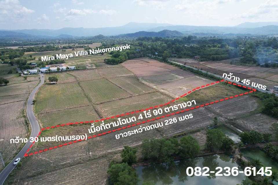 ขายที่ดิน 4 ไร่ ติดถนน 2 ด้าน (ถนนหลวง - ถนนรอง) มีโฉนด ใกล้พูลวิลล่าหรู ขายถูก 7