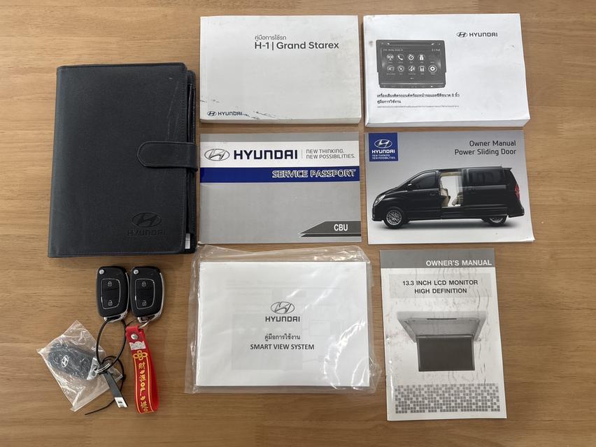 Hyundai H-1 2.5 Deluxe (ปี 2019) Wagon AT