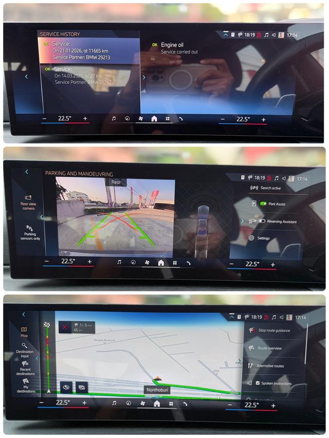 BMW 320Li Msport ปี25 รูปที่ 8