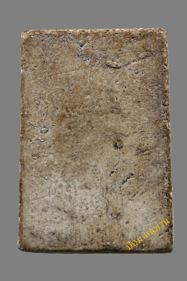 พระสมเด็จวัดเกศไชโยพิมพ์ ๗ ชั้นนิยมเอ รูปที่ 3