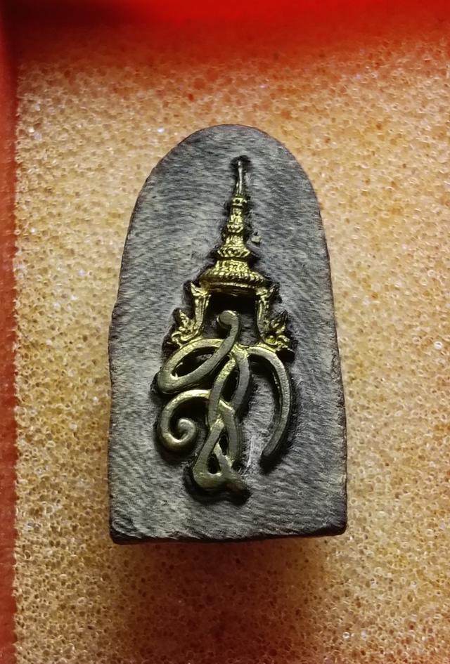 พระเครื่องพระบูชาทุกชนิด รูปที่ 2