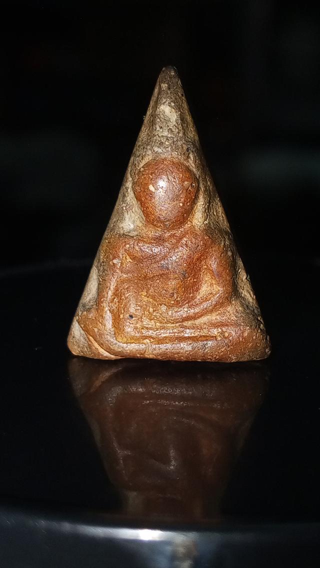 พระนางพญา