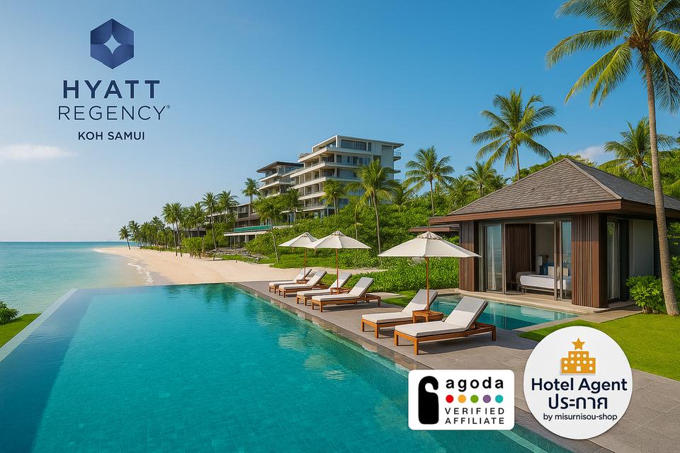 Hyatt Regency Koh Samui