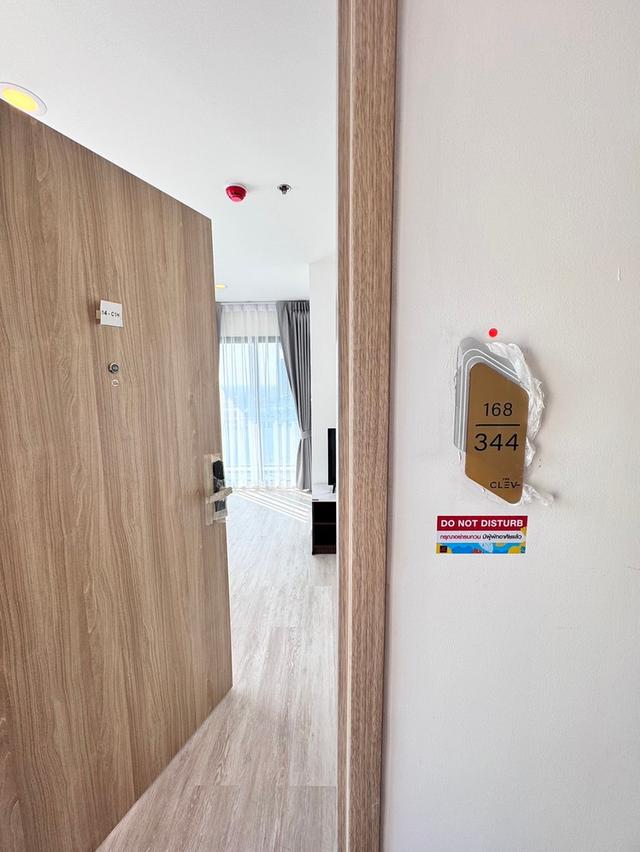ห้องว่างให้เช่า เดอะ เคลฟ ริเวอร์ไลน์ เจ้าพระยา - วงศ์สว่าง @Line benoo.b 1