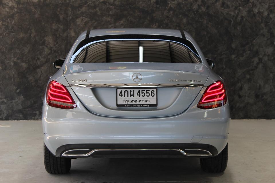 รหัสรถ JRS4556  C300 Bluetec Hybrid (W205) ปีผลิต: 2015 รูปที่ 5