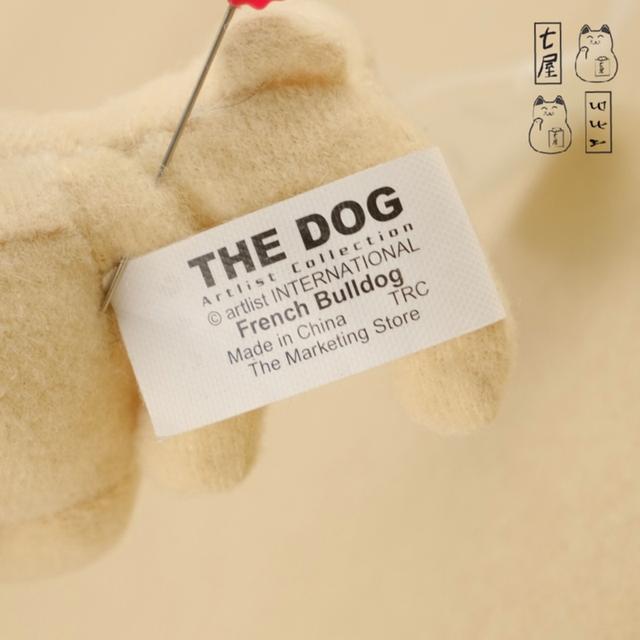 ตุ๊กตา หมาหัวโต เฟรนช์ บูลด็อก 🐶 French Bulldog・McDonald's 2007・THE DOG Artlist ...・Mini Dog・Happy Meal・Petit・7 cm 🍟 รูปที่ 10