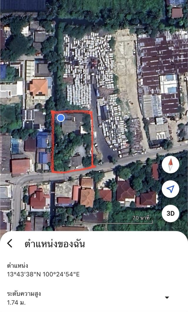 ขายที่ดิน ซ.เพชรเกษม68 (347 ตารางวา) 2