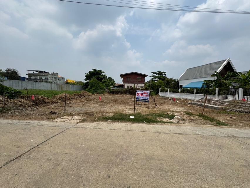 ขายที่ดินเพชรเกษม ที่ดินหนองแขม ขนาด 113.80 ตรว. ซอยเพชรเกษม77 สวัสดิการ2 แยก 16 3