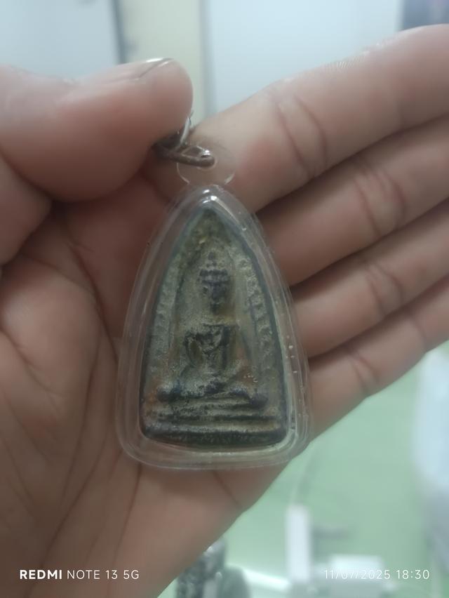 พระเครื่อง
