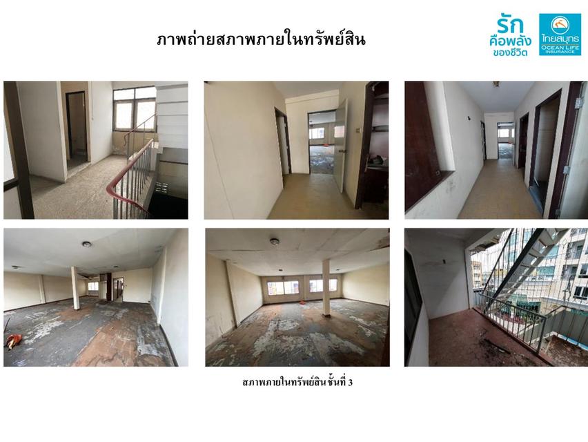 ขาย-ให้เช่า อาคาร 4 ชั้น 2 คูหา ติดถนนเพชรเกษม อ.หัวหิน จ.ประจวบคีรีขันธ์ 6