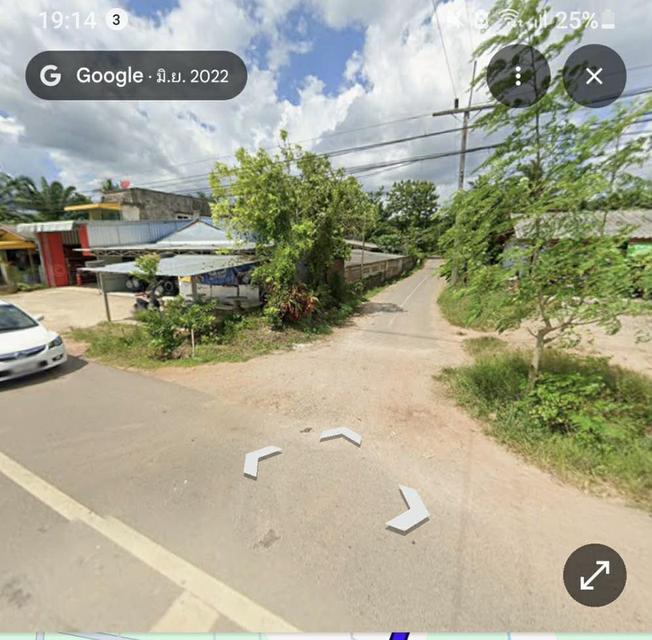 ไร่ยาง นส.4 จ. ครุฑแดง 4 ไร่กว่า พร้อมทำรายได้ทันที 2