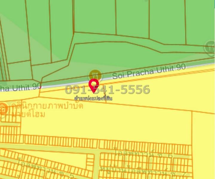 ขายที่ดิน 2 แปลง ติดถนนประชาอุทิศ 90 ผังเมืองสีเหลือง เนื้อที่รวม 15-3-98 ไร่ หน้ากว้างมาก 4