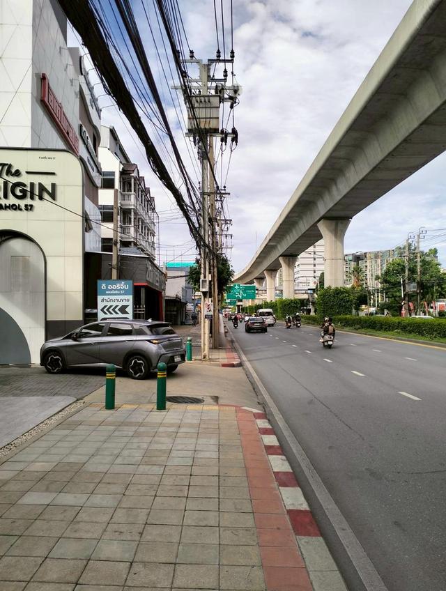 ขายที่ดินทำเลทอง ศักยภาพสูง ติดแนวรถไฟฟ้า 2