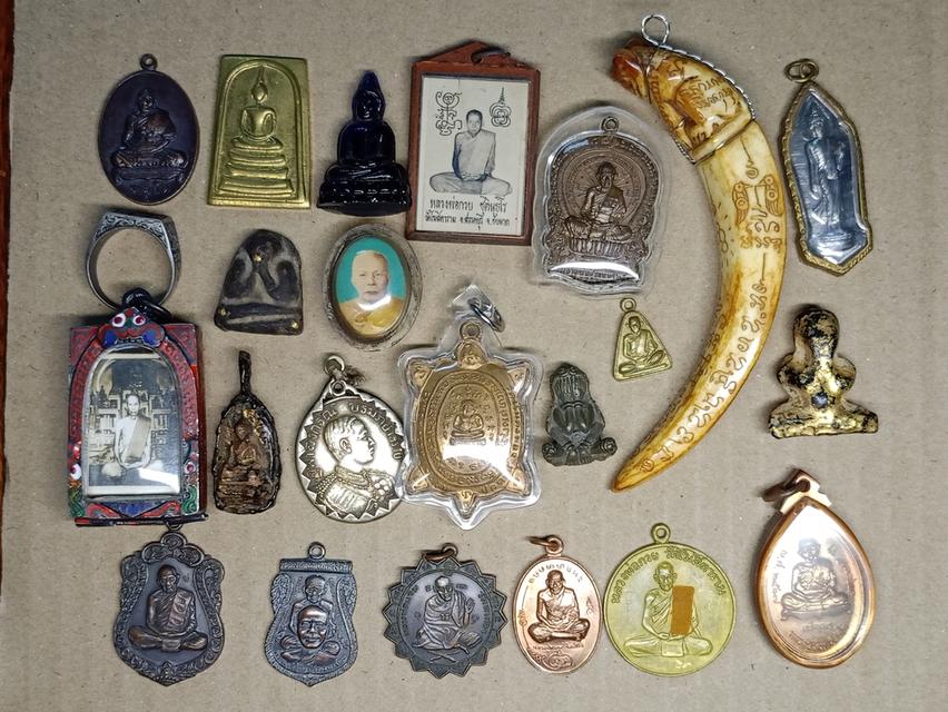 พระเครื่องรางของขลัง