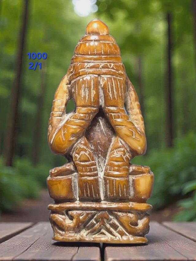 2/1#ขายพระบ้านเก่าเก็บ