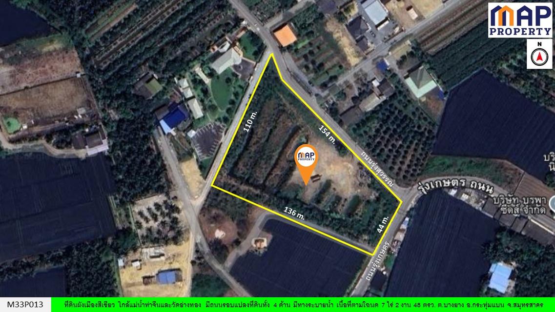 ที่ดินใกล้แม่น้ำท่าจีนและวัดอ่างทอง 11