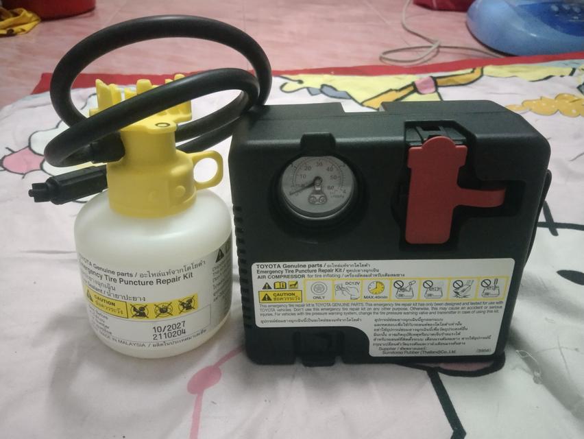ขาย.ชุดซ่อมปะยางฉุกเฉินพร้อมเครื่องปั๊มลม (สำหรับยางขนาดเล็ก) Tire Sealant (S-Size tire) PC022-0K001